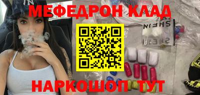 амф Бугуруслан