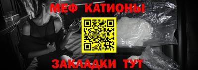 гашиш Будённовск