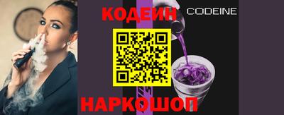 гашиш Будённовск