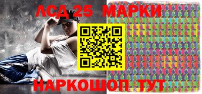 гашиш Будённовск