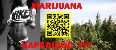амф Бугуруслан