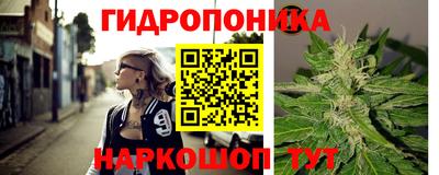 амф Бугуруслан