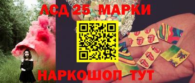 гашиш Будённовск