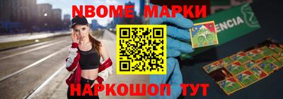 гашиш Будённовск