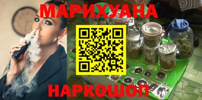 амф Бугуруслан
