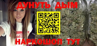 амф Бугуруслан
