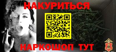 амф Бугуруслан
