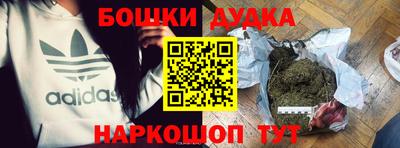 амф Бугуруслан
