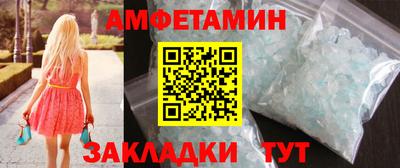 гашиш Будённовск