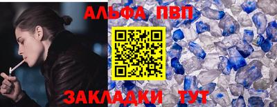 гашиш Будённовск