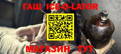 амф Бугуруслан