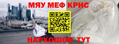 гашиш Будённовск