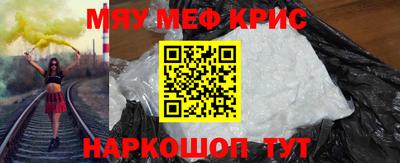 гашиш Будённовск